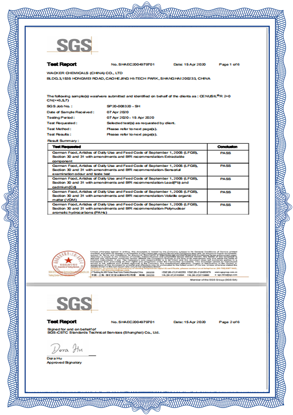 SGS izvještaj o testiranju (2)
